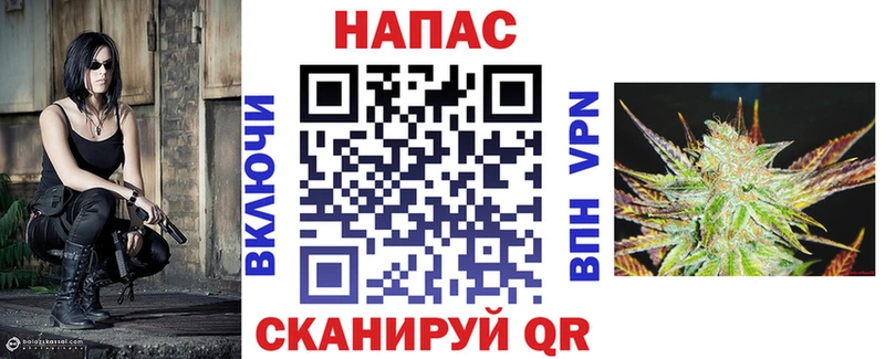Купить закладку Конопля  Мефедрон  АМФ  NBOMe  Кокаин  ГАШ  Галлюциногенные грибы  Константиновск