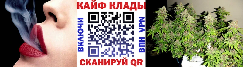 МДМА Константиновск