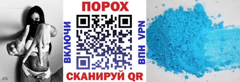 Купить закладки  Константиновск  Амфетамин Premium 