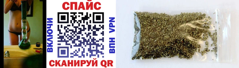 Бутират оксана  Купить где  Константиновск 