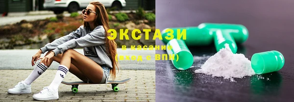 мефедрон Дмитриев