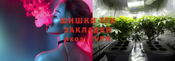 мефедрон Дмитриев