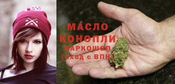 скорость mdpv Дмитров