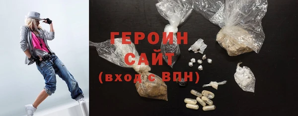 мет Дмитровск