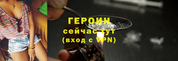 скорость mdpv Дмитров