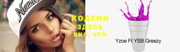 мет Дмитровск