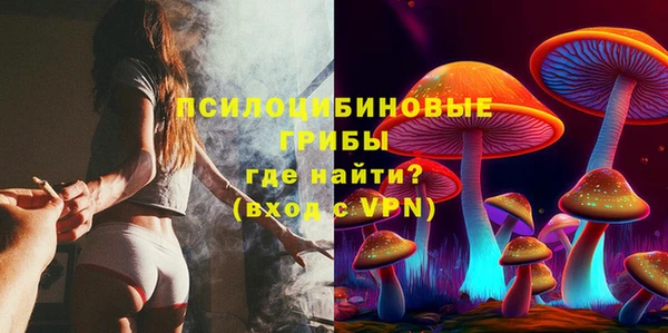 мефедрон Дмитриев