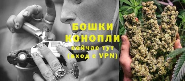 дистиллят марихуана Гусев