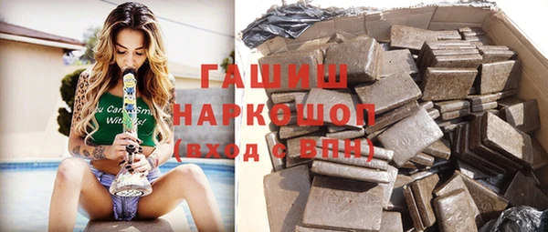 мефедрон Дмитриев