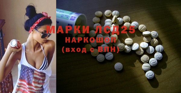 мефедрон Дмитриев