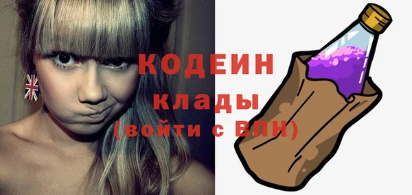 дистиллят марихуана Гусев