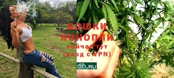 мефедрон Дмитриев